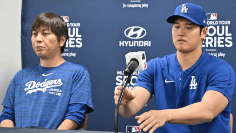 Exintérprete de Shohei Ohtani condenado a casi 5 años de prisión por fraude millonario - Imagen